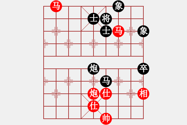 象棋棋譜圖片：不殺你行嗎(7段)-勝-飛龍一(5段) - 步數(shù)：150 