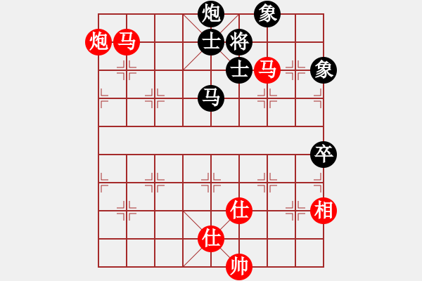 象棋棋譜圖片：不殺你行嗎(7段)-勝-飛龍一(5段) - 步數(shù)：160 