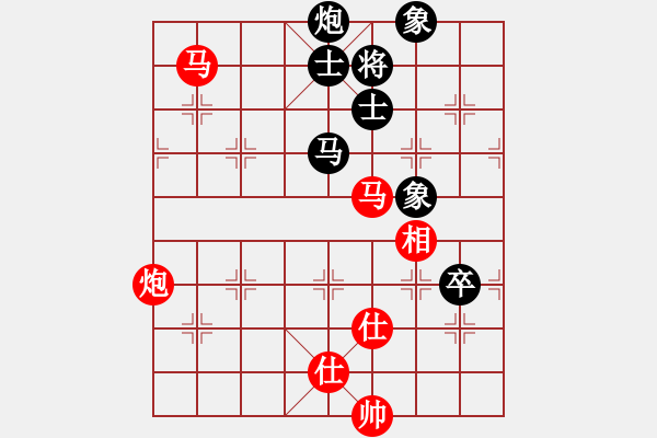 象棋棋譜圖片：不殺你行嗎(7段)-勝-飛龍一(5段) - 步數(shù)：170 