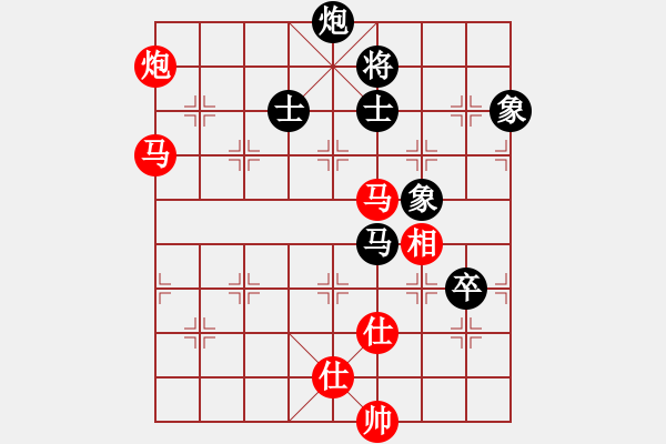 象棋棋譜圖片：不殺你行嗎(7段)-勝-飛龍一(5段) - 步數(shù)：180 