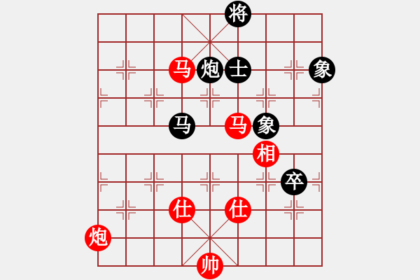 象棋棋譜圖片：不殺你行嗎(7段)-勝-飛龍一(5段) - 步數(shù)：190 