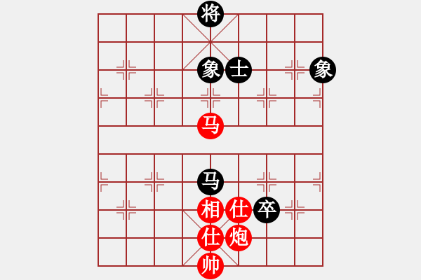 象棋棋譜圖片：不殺你行嗎(7段)-勝-飛龍一(5段) - 步數(shù)：200 