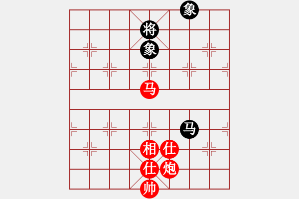 象棋棋譜圖片：不殺你行嗎(7段)-勝-飛龍一(5段) - 步數(shù)：220 