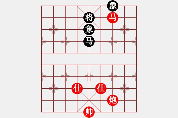 象棋棋譜圖片：不殺你行嗎(7段)-勝-飛龍一(5段) - 步數(shù)：230 