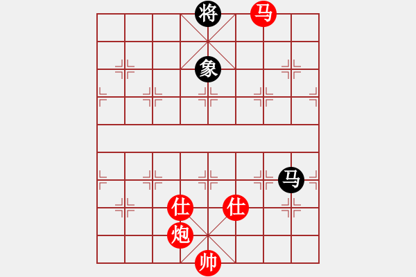 象棋棋譜圖片：不殺你行嗎(7段)-勝-飛龍一(5段) - 步數(shù)：240 