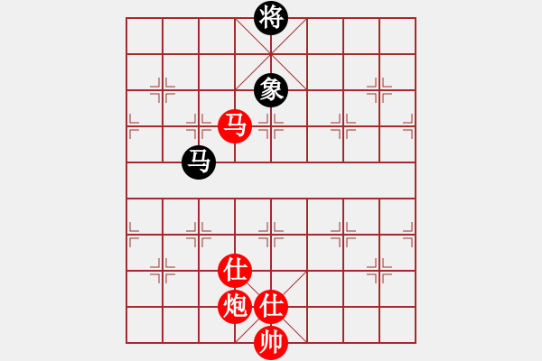 象棋棋譜圖片：不殺你行嗎(7段)-勝-飛龍一(5段) - 步數(shù)：250 