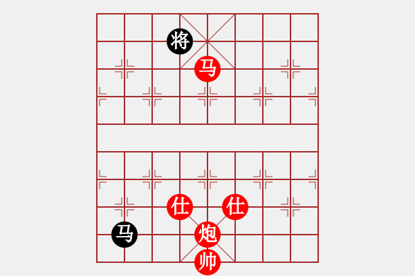 象棋棋譜圖片：不殺你行嗎(7段)-勝-飛龍一(5段) - 步數(shù)：260 