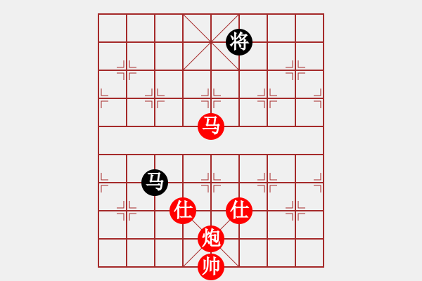 象棋棋譜圖片：不殺你行嗎(7段)-勝-飛龍一(5段) - 步數(shù)：270 