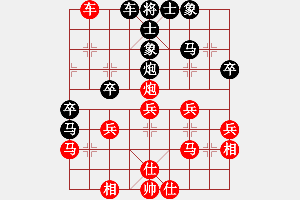 象棋棋譜圖片：不殺你行嗎(7段)-勝-飛龍一(5段) - 步數(shù)：50 