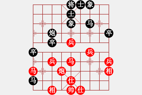 象棋棋譜圖片：不殺你行嗎(7段)-勝-飛龍一(5段) - 步數(shù)：60 