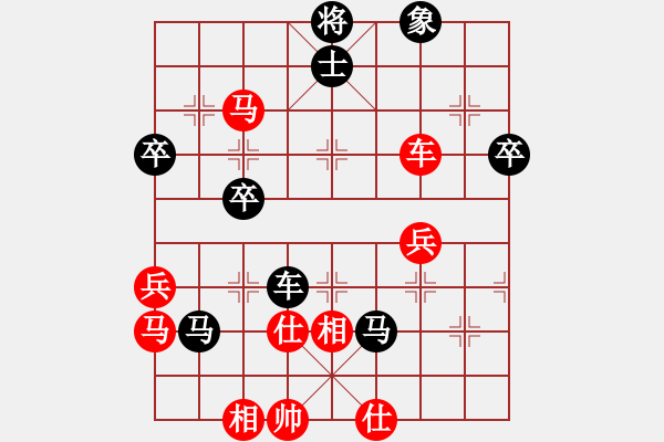 象棋棋譜圖片：麥克克里昂(日帥)-和-華峰論棋(月將) - 步數(shù)：60 