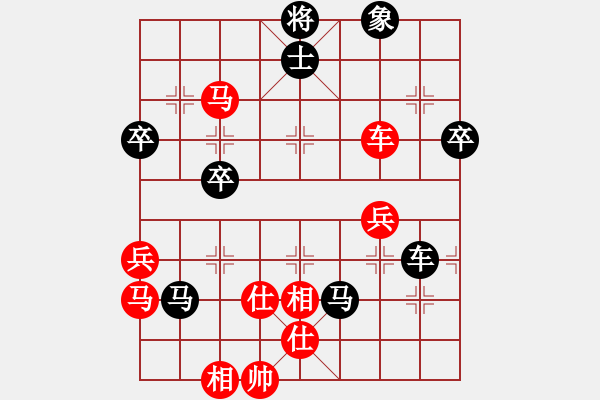 象棋棋譜圖片：麥克克里昂(日帥)-和-華峰論棋(月將) - 步數(shù)：70 