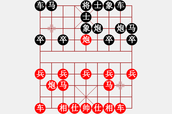 象棋棋譜圖片：2018.10.19.7甄永強(qiáng)先勝李愛(ài)國(guó).pgn - 步數(shù)：10 