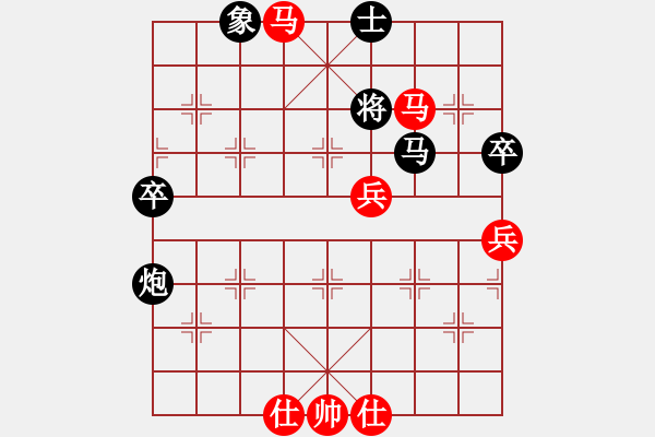 象棋棋譜圖片：聯(lián)盟軒轅(2段)-勝-鑫福網(wǎng)吧(5段) - 步數(shù)：105 