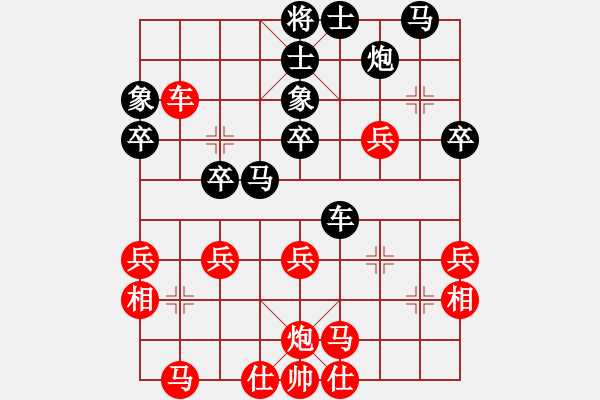 象棋棋譜圖片：聯(lián)盟軒轅(2段)-勝-鑫福網(wǎng)吧(5段) - 步數(shù)：50 