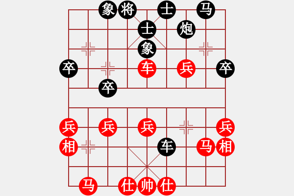 象棋棋譜圖片：聯(lián)盟軒轅(2段)-勝-鑫福網(wǎng)吧(5段) - 步數(shù)：60 