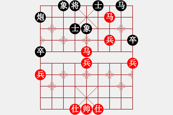 象棋棋譜圖片：聯(lián)盟軒轅(2段)-勝-鑫福網(wǎng)吧(5段) - 步數(shù)：90 