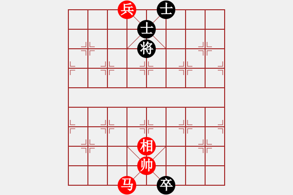 象棋棋譜圖片：周公解夢(mèng) 紅先勝 - 步數(shù)：0 