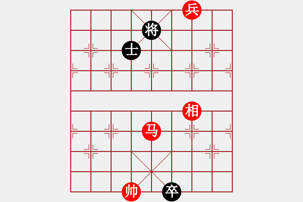 象棋棋譜圖片：周公解夢(mèng) 紅先勝 - 步數(shù)：20 