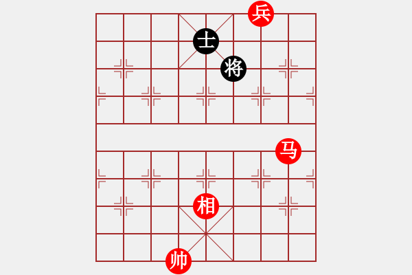 象棋棋譜圖片：周公解夢(mèng) 紅先勝 - 步數(shù)：30 