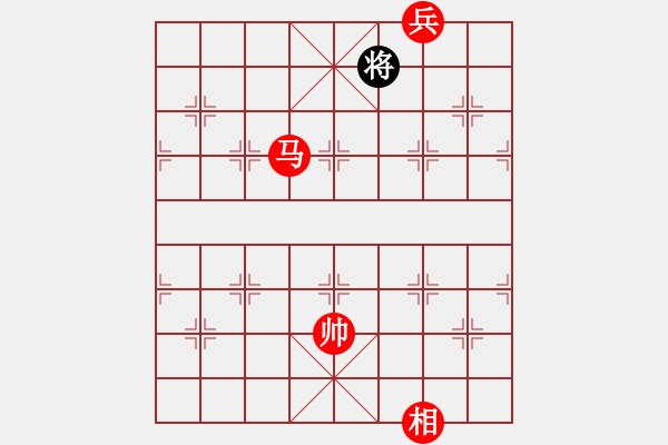 象棋棋譜圖片：周公解夢(mèng) 紅先勝 - 步數(shù)：45 