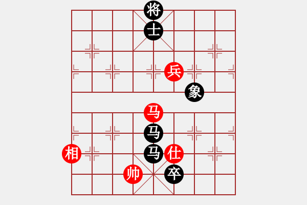 象棋棋譜圖片：犯罪分子(7段)-負(fù)-棋壇老五(4段) - 步數(shù)：110 