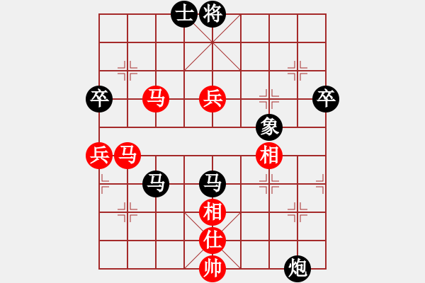 象棋棋譜圖片：犯罪分子(7段)-負(fù)-棋壇老五(4段) - 步數(shù)：70 