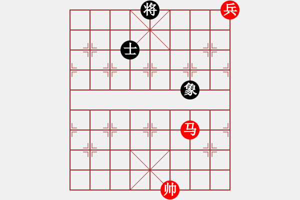 象棋棋譜圖片：茶 - 步數(shù)：2 