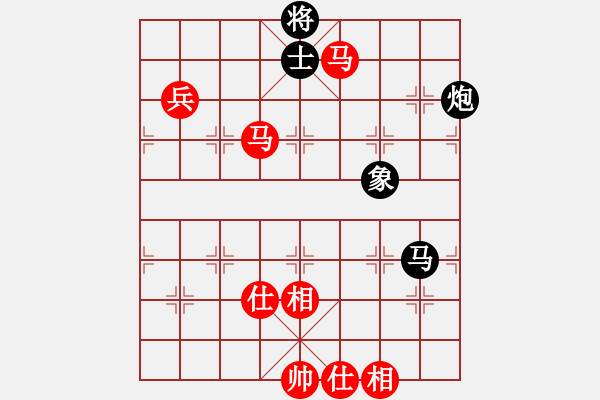 象棋棋譜圖片：寶雞 邊小強(qiáng) 和 山西 梁輝遠(yuǎn) - 步數(shù)：100 