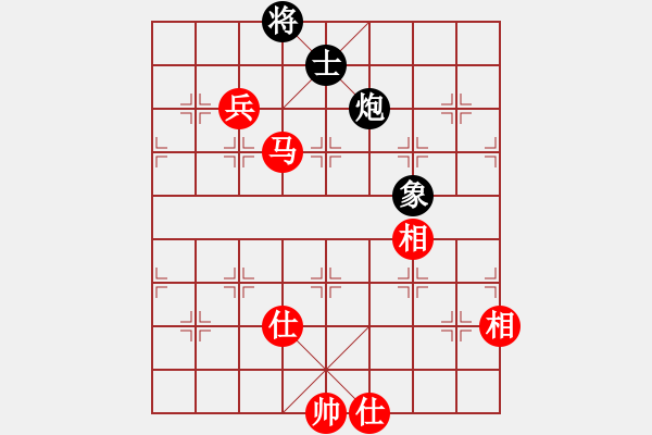 象棋棋譜圖片：寶雞 邊小強(qiáng) 和 山西 梁輝遠(yuǎn) - 步數(shù)：122 