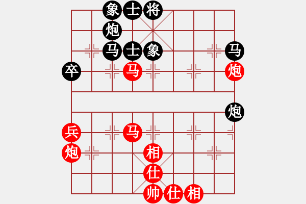 象棋棋譜圖片：寶雞 邊小強(qiáng) 和 山西 梁輝遠(yuǎn) - 步數(shù)：50 