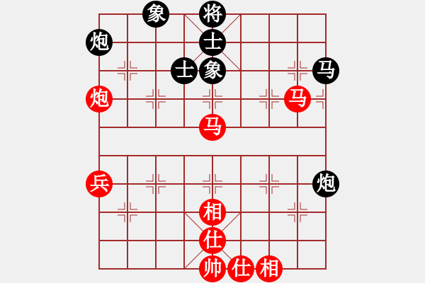 象棋棋譜圖片：寶雞 邊小強(qiáng) 和 山西 梁輝遠(yuǎn) - 步數(shù)：60 