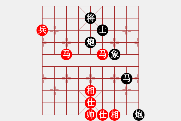 象棋棋譜圖片：寶雞 邊小強(qiáng) 和 山西 梁輝遠(yuǎn) - 步數(shù)：90 