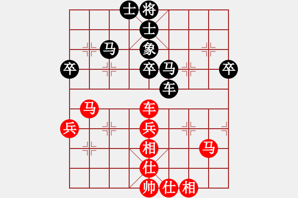 象棋棋譜圖片：初學(xué)者之一(4段)-和-輸贏都一樣(1段) - 步數(shù)：62 