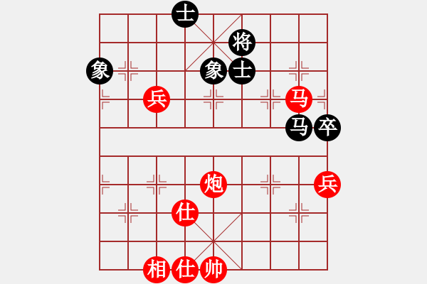 象棋棋譜圖片：江蘇 尤云飛 勝 安徽 張貴喜 - 步數(shù)：102 