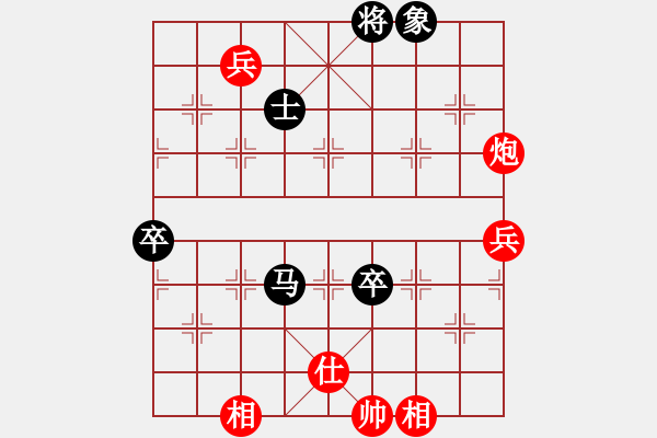 象棋棋譜圖片：鉤鉤鉤(北斗)-和-不平(天罡) - 步數(shù)：140 