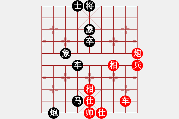 象棋棋譜圖片：飛天盾地(月將)-負-嘉應(yīng)第一劍(9段) - 步數(shù)：120 