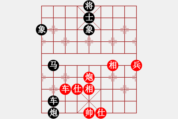 象棋棋譜圖片：飛天盾地(月將)-負-嘉應(yīng)第一劍(9段) - 步數(shù)：150 