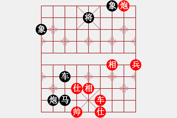 象棋棋譜圖片：飛天盾地(月將)-負-嘉應(yīng)第一劍(9段) - 步數(shù)：170 