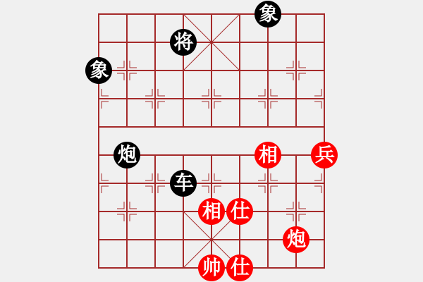 象棋棋譜圖片：飛天盾地(月將)-負-嘉應(yīng)第一劍(9段) - 步數(shù)：180 