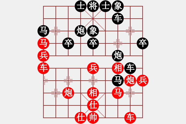 象棋棋譜圖片：飛天盾地(月將)-負-嘉應(yīng)第一劍(9段) - 步數(shù)：40 