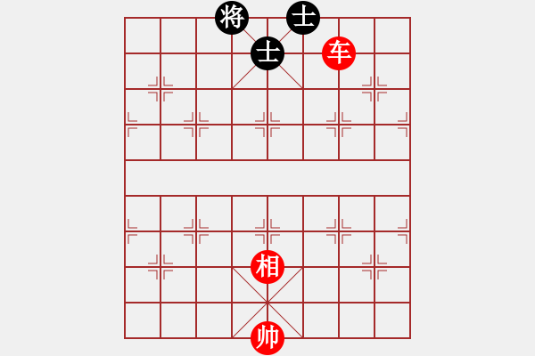 象棋棋譜圖片：57車兵類 (2).PGN - 步數(shù)：8 