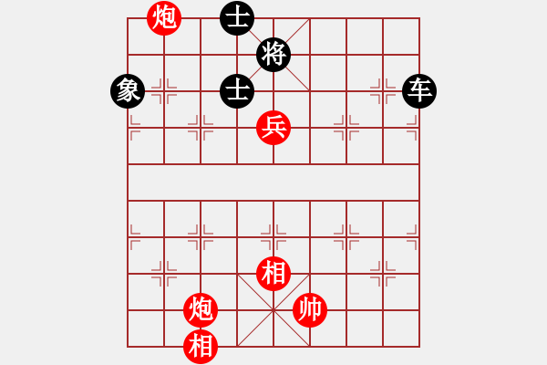 象棋棋譜圖片：《象棋》1983年第04期棋局測驗(yàn)（紅先勝）李中健 - 步數(shù)：0 