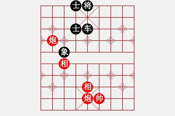 象棋棋譜圖片：《象棋》1983年第04期棋局測驗(yàn)（紅先勝）李中健 - 步數(shù)：10 