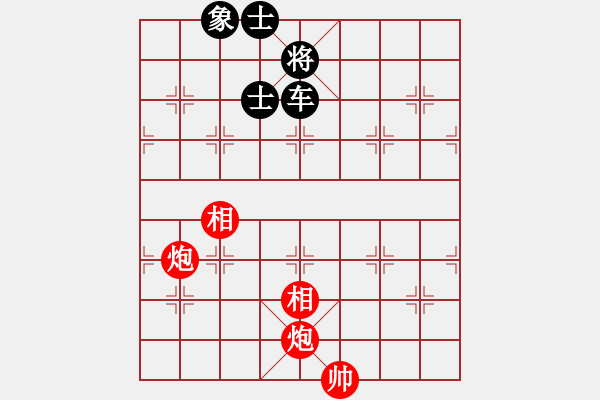 象棋棋譜圖片：《象棋》1983年第04期棋局測驗(yàn)（紅先勝）李中健 - 步數(shù)：20 