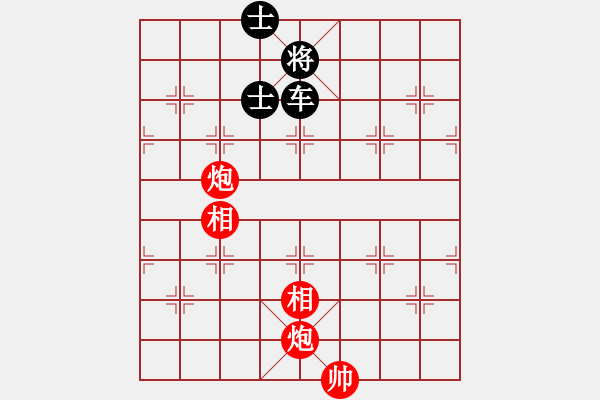 象棋棋譜圖片：《象棋》1983年第04期棋局測驗(yàn)（紅先勝）李中健 - 步數(shù)：25 