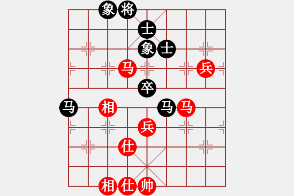 象棋棋譜圖片：掛機(jī)而已得(9星)-和-木劍清風(fēng)(9星) - 步數(shù)：100 