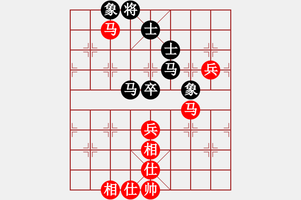 象棋棋譜圖片：掛機(jī)而已得(9星)-和-木劍清風(fēng)(9星) - 步數(shù)：110 