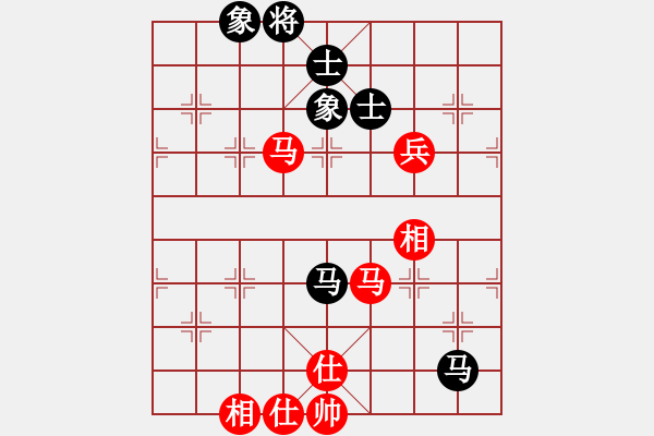 象棋棋譜圖片：掛機(jī)而已得(9星)-和-木劍清風(fēng)(9星) - 步數(shù)：120 