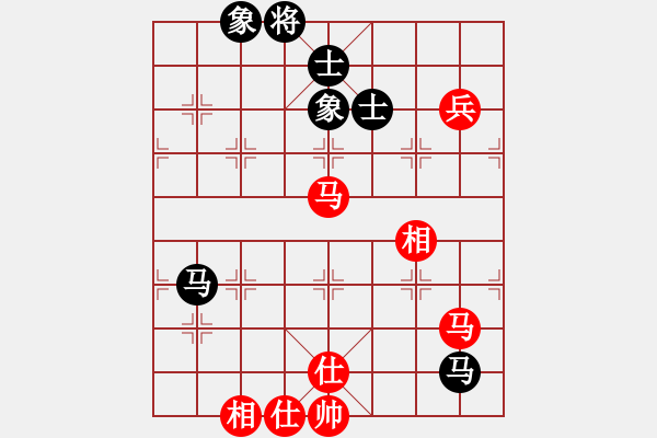 象棋棋譜圖片：掛機(jī)而已得(9星)-和-木劍清風(fēng)(9星) - 步數(shù)：130 